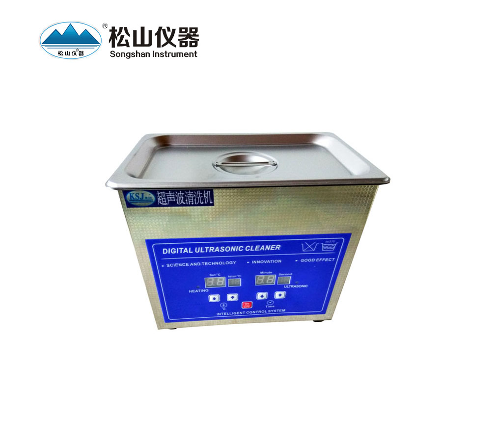 超聲波清洗器