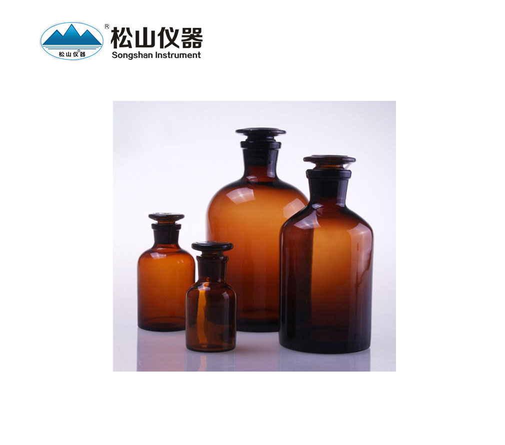 玻璃試劑瓶