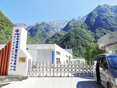 DHF86硅酸鹽化學(xué)成分分析儀應(yīng)用---四川華盛高能耐火材料有限公司