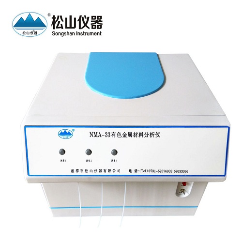 教學科研鎢鉬分析儀器