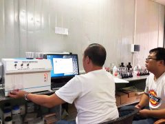 DHF82多元素快速分析儀應(yīng)用---福建勤瑞鑫建設(shè)有限公司