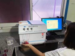 ＂松山儀器“DHF82多元素快速分析儀應用---漳州川中新材料科技有限公司