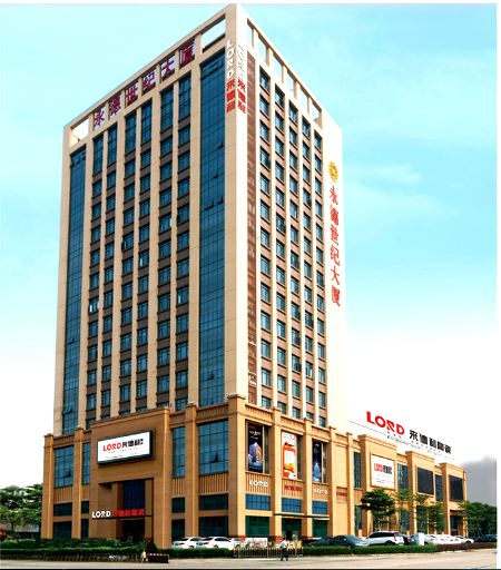 DHF86硅酸鹽化學成分分析儀應用一一來德利陶瓷有限公司