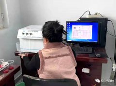 “松山儀器”DHF82多元素快速分析儀應用----日照磐石礦業科技有限公司