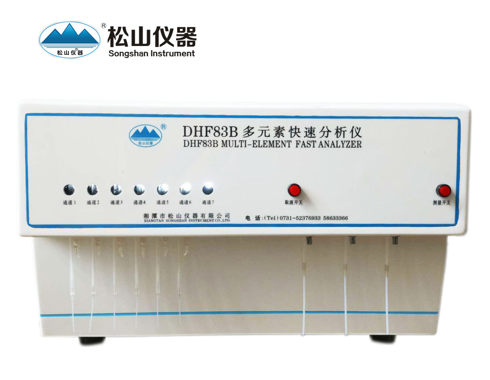 2022年國產科學儀器發展現狀及存在的問題